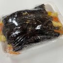 양지로261-35 이미지