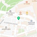 세븐일레븐 미사빌리지점 네이버블로그