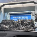 북울산주유소 이미지