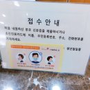 대원피부과의원 | [광진구 피부과 추천] 대원 피부과