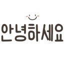 영우해장국