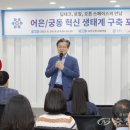 어은 이미지