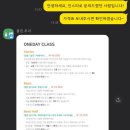 그로빈(groveen) 이미지