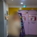 싱어게인코인노래연습장 이미지