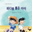 소소담담