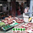 DC스토아