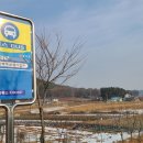 해밀도서관 이미지