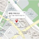 신천점기아오토큐 이미지