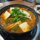 고수양푼이동태탕