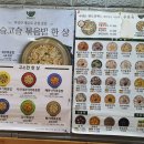본죽당진점 네이버블로그