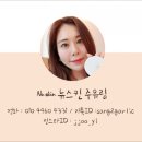 외계인방앗간천안