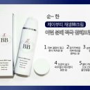 부띠