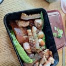푸줏간삼겹돼지고기배달 - 구로구 공원로11길 42 | 푸줏간삼겹돼지고기배달