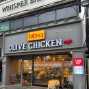 황금들 | BBQ 메뉴 추천 황금올리브치킨 2천원 할인 후기