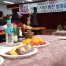 죽장초등학교 이미지