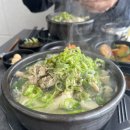 방여울로39번길 이미지