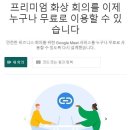 2023. 9월부산 경남 사주명리학 3차 스터디 모임 이미지