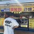 해커공화국PC방 이미지