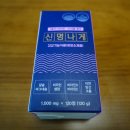 천지애협동조합 이미지