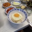 정이상회