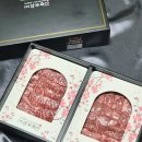 임꺽정축산 이미지