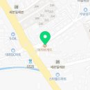 파리바게트내유점 이미지