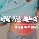 하나가스 - 증평군 | 하나가스