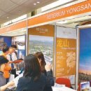 한국아파트 이미지