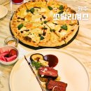 원주 스테이크 맛집! 피자까지 맛있는 원주 레스토랑 쏘딜리셔스
