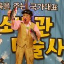 신기어린이집 이미지