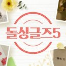 퍼시픽랜드(주) 이미지