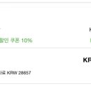 리버틴호텔 이미지