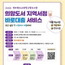 현대고창서비스