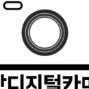 용산-285 이미지