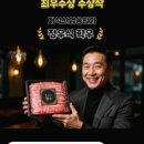 영상농장2 이미지