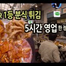 콩이네 이미지