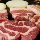 진미명가 이미지