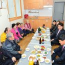 송계4리 마을회관 이미지