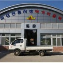 금성전통시장 화장실 이미지