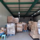 다올부동산중개 이미지