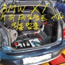 아우토팩토리 이미지