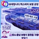 에이스원 이미지