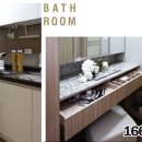 서수원엠코타운 이미지