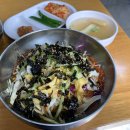 GS25중구그랜드점 네이버블로그