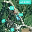 남해송정황토펜션 이미지