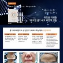 신아메디코스 이미지