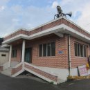 도화2리경로당 이미지