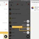 차암조은참치 이미지