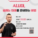 언바운드랩 이미지
