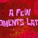 참사랑화로구이 이미지